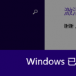 华为手机图库app下载安装